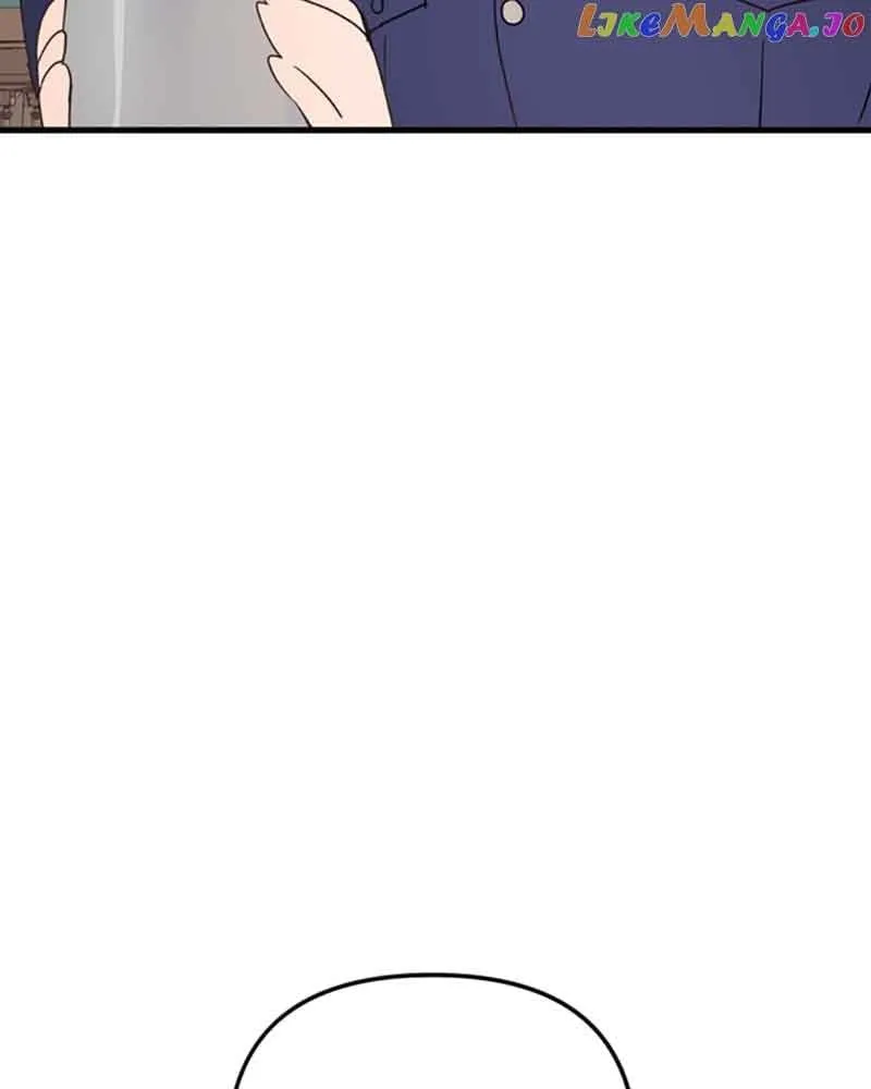 Single Wizard’s Dormitory Apartment Chapter 22 Online - página 97