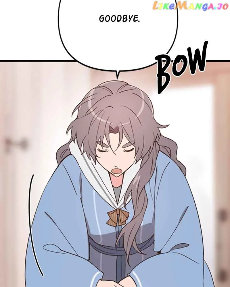 Single Wizard’s Dormitory Apartment Chapter 22 Online - página 107