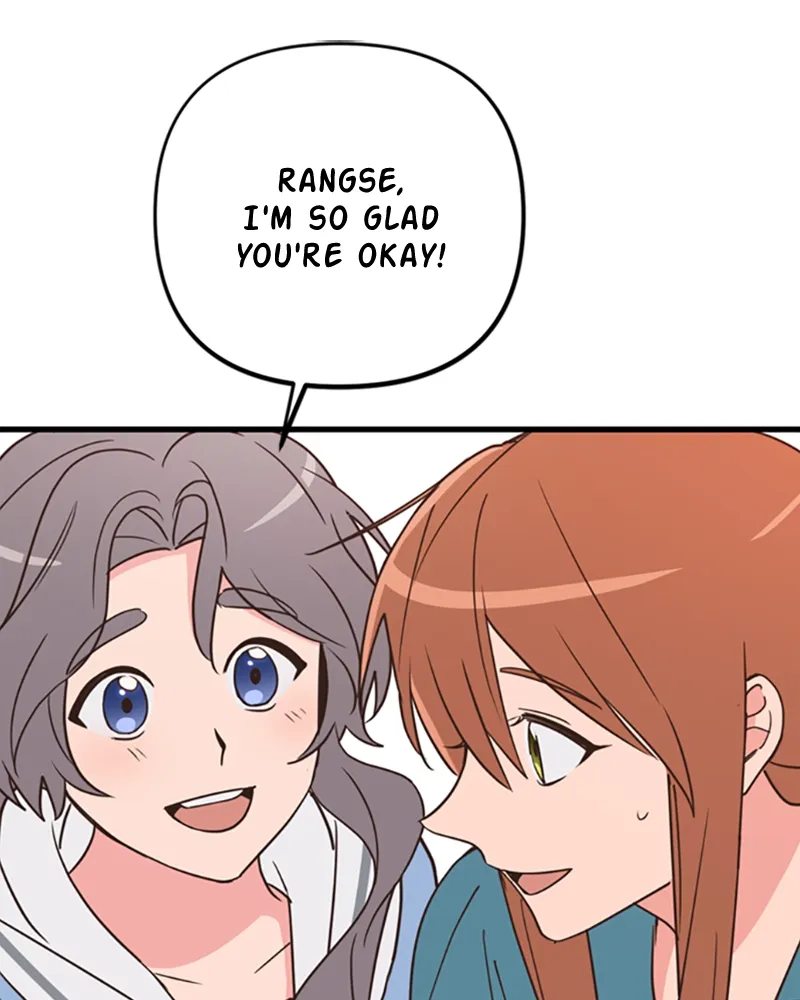 Single Wizard’s Dormitory Apartment Chapter 29 Online - página 44