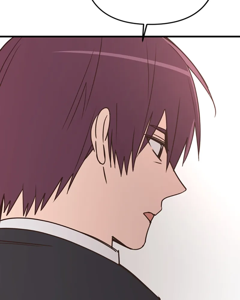Single Wizard’s Dormitory Apartment Chapter 29 Online - página 88