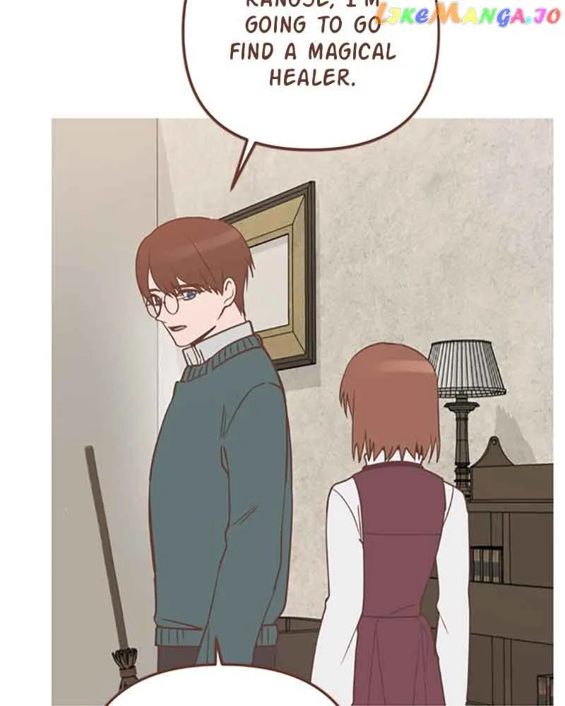 Single Wizard’s Dormitory Apartment Chapter 32 Online - página 84