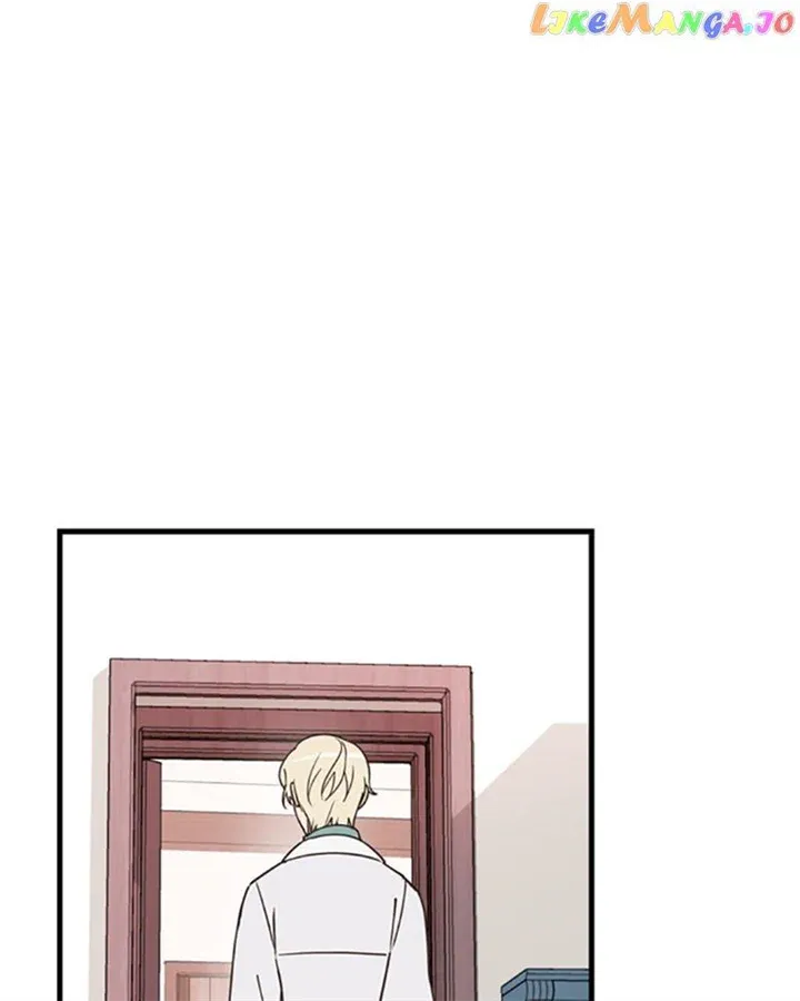 Single Wizard’s Dormitory Apartment Chapter 35 Online - página 47