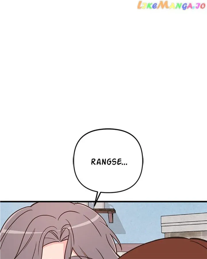 Single Wizard’s Dormitory Apartment Chapter 35 Online - página 81
