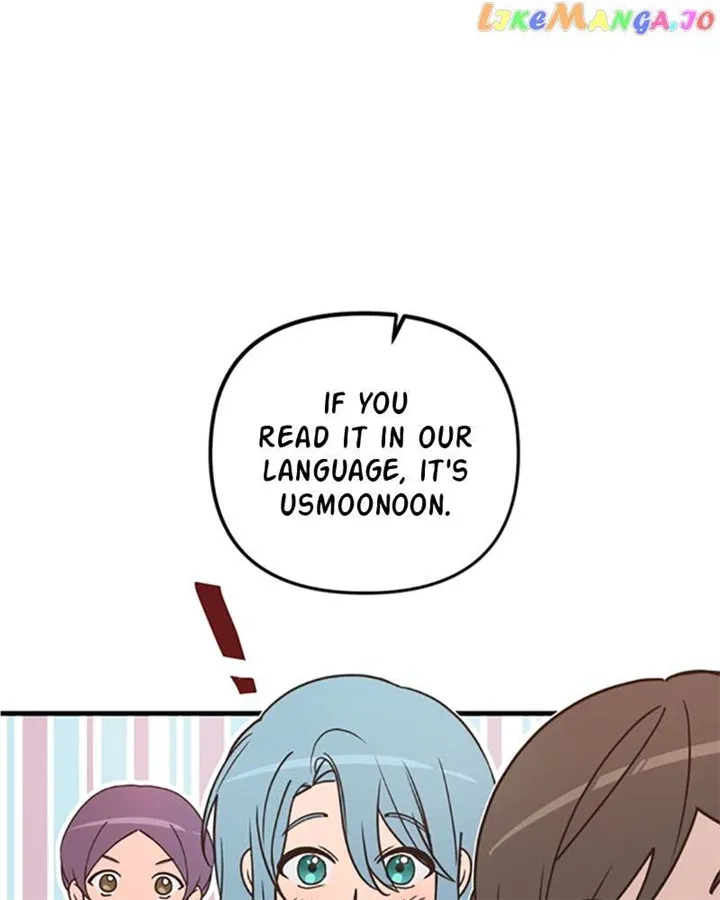 Single Wizard’s Dormitory Apartment Chapter 36 Online - página 20