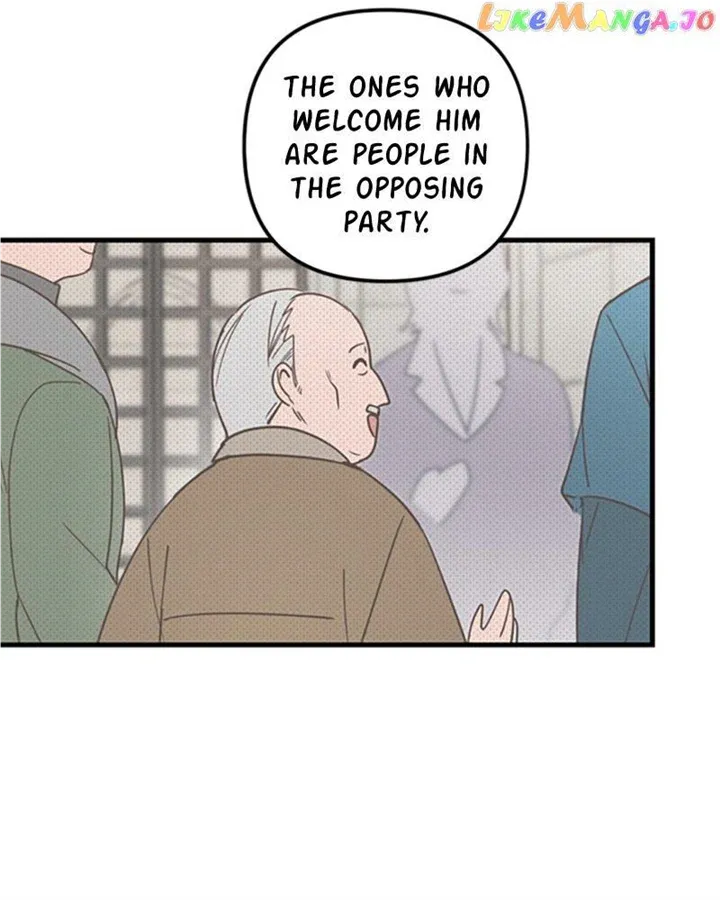 Single Wizard’s Dormitory Apartment Chapter 38 Online - página 72