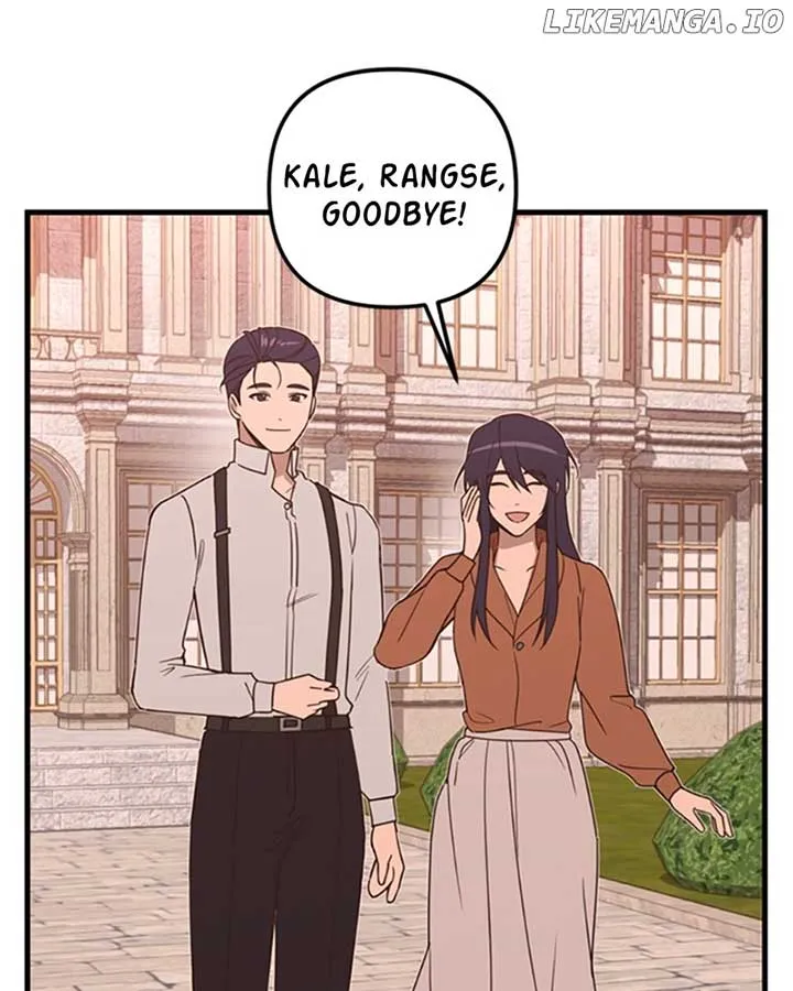 Single Wizard’s Dormitory Apartment Chapter 43 Online - página 53