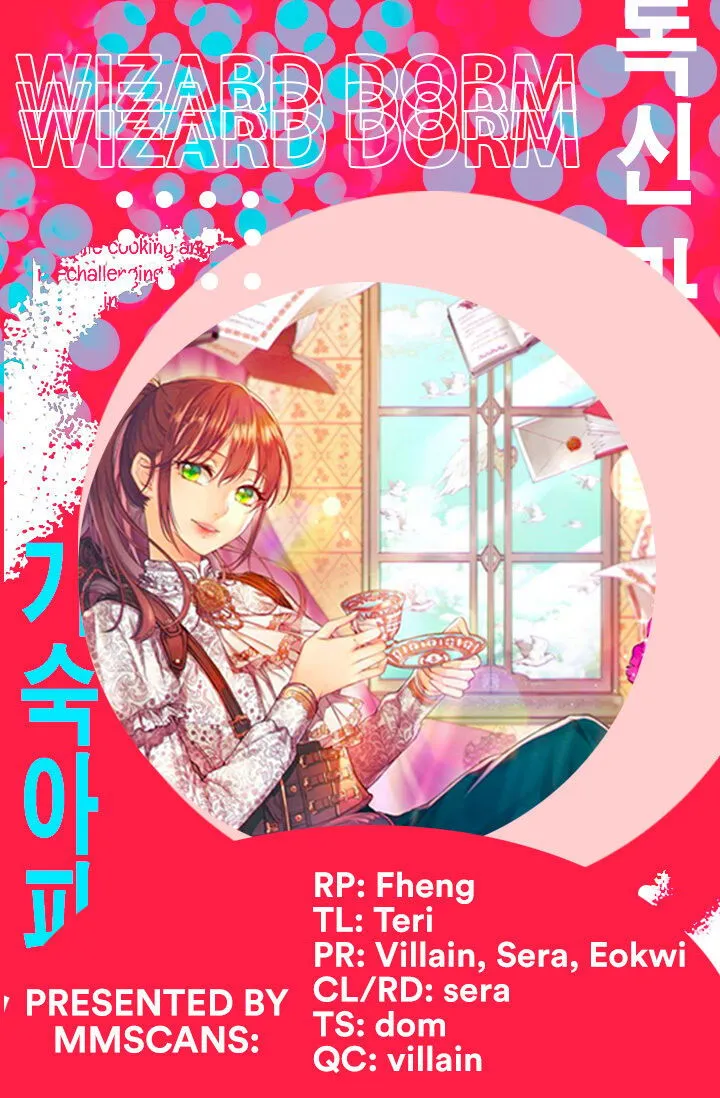 Single Wizard’s Dormitory Apartment Chapter 5 Online - página 1