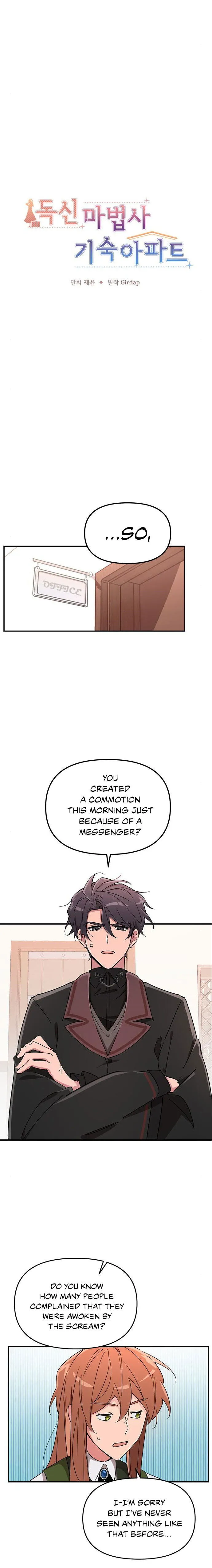 Single Wizard’s Dormitory Apartment Chapter 5 Online - página 17