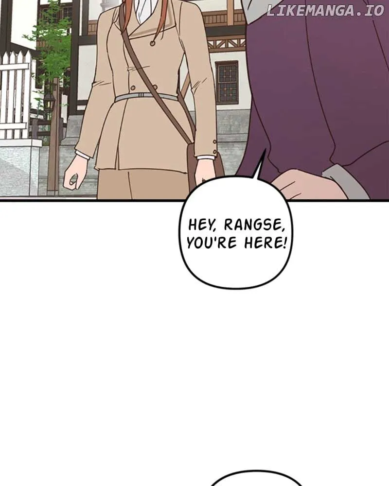 Single Wizard’s Dormitory Apartment Chapter 52 Online - página 74