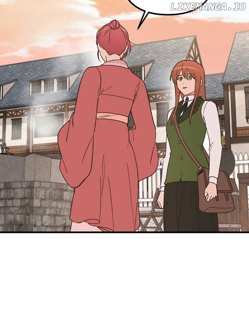 Single Wizard’s Dormitory Apartment Chapter 54 Online - página 78