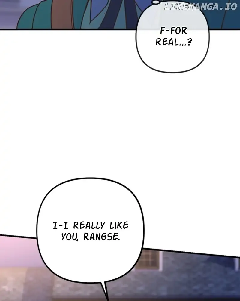 Single Wizard’s Dormitory Apartment Chapter 58 Online - página 42