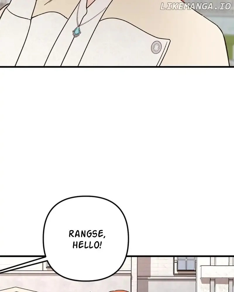 Single Wizard’s Dormitory Apartment Chapter 59 Online - página 3