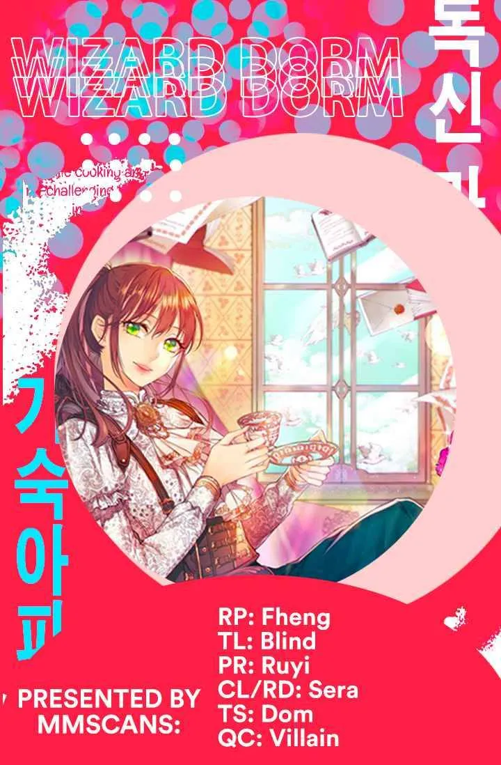 Single Wizard’s Dormitory Apartment Chapter 6 Online - página 1