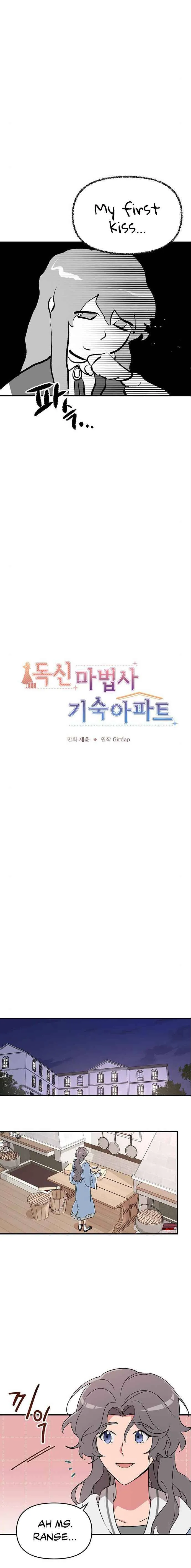 Single Wizard’s Dormitory Apartment Chapter 6 Online - página 5