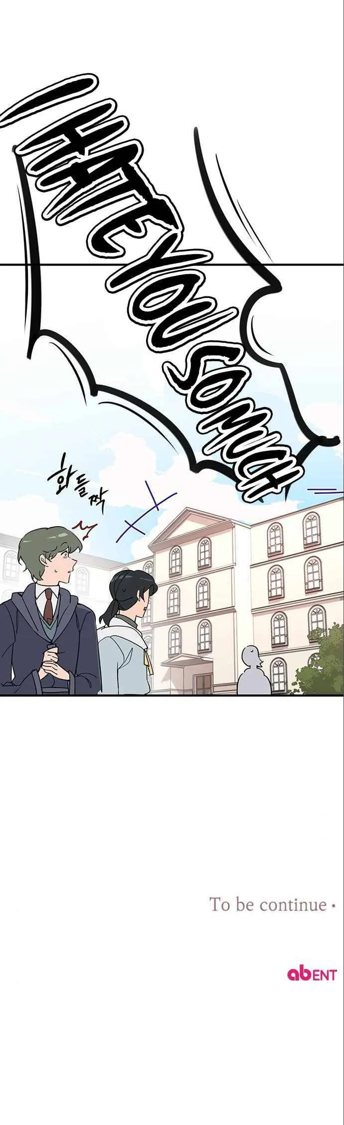 Single Wizard’s Dormitory Apartment Chapter 6 Online - página 23