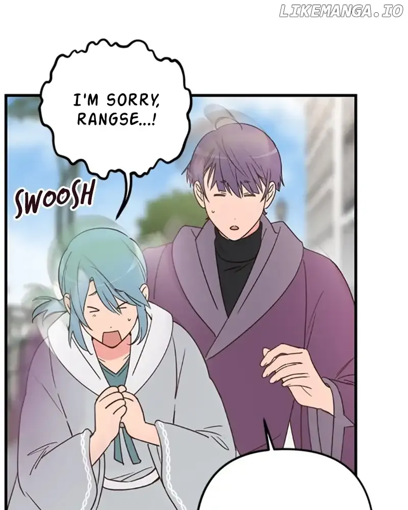 Single Wizard’s Dormitory Apartment Chapter 60 Online - página 14