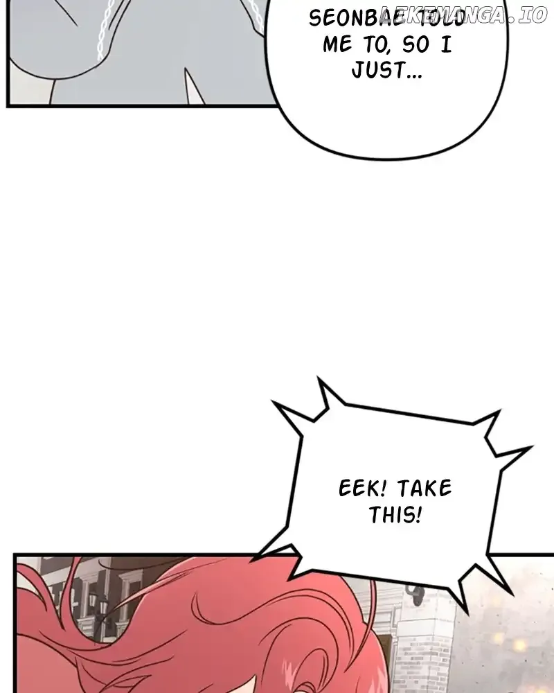 Single Wizard’s Dormitory Apartment Chapter 60 Online - página 15