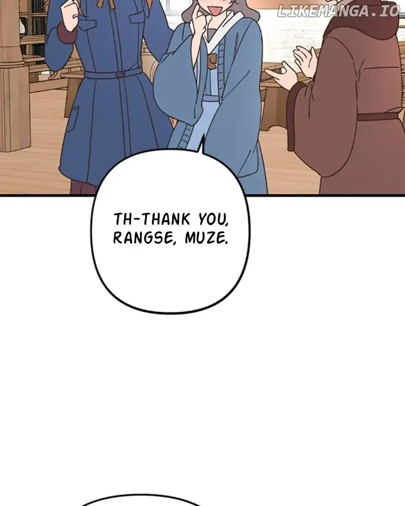 Single Wizard’s Dormitory Apartment Chapter 64 Online - página 14