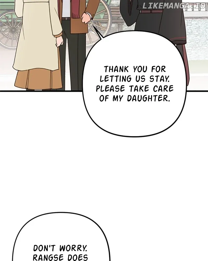 Single Wizard’s Dormitory Apartment Chapter 71 Online - página 32