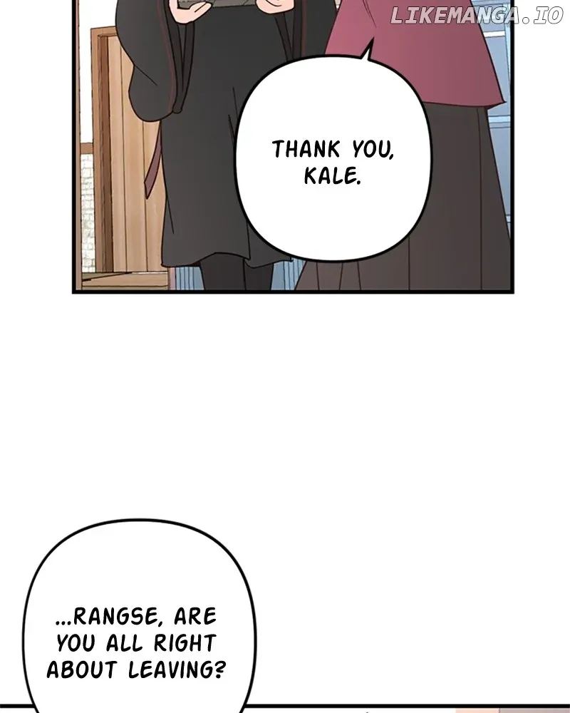 Single Wizard’s Dormitory Apartment Chapter 72 Online - página 6