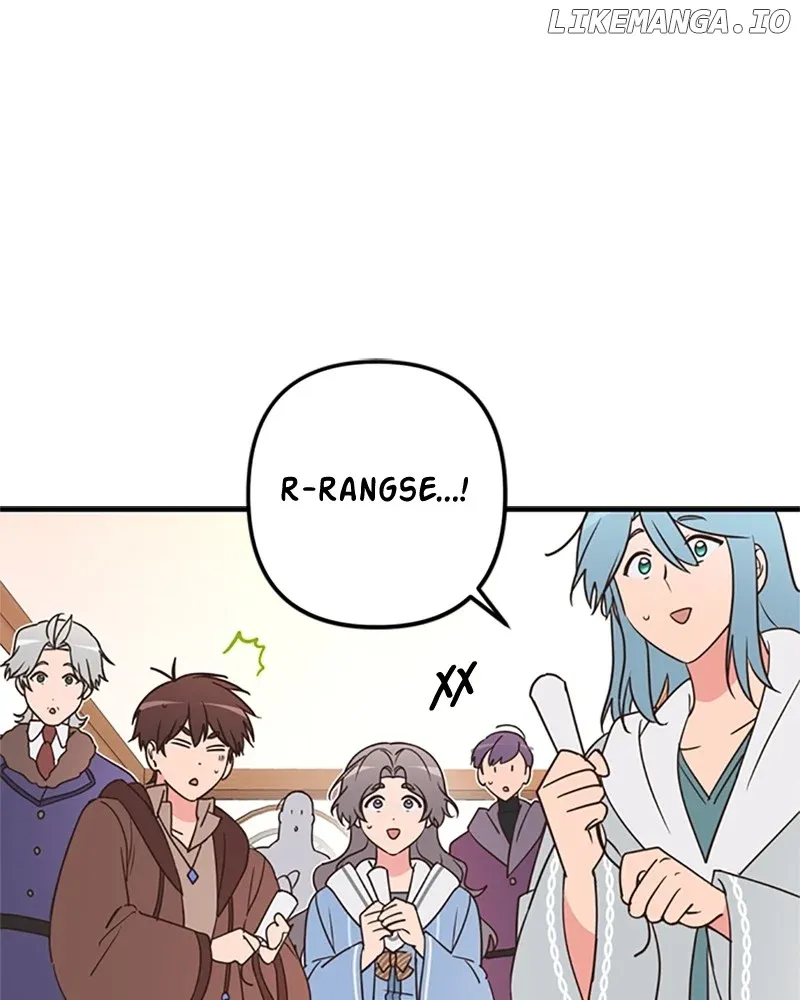 Single Wizard’s Dormitory Apartment Chapter 72 Online - página 88