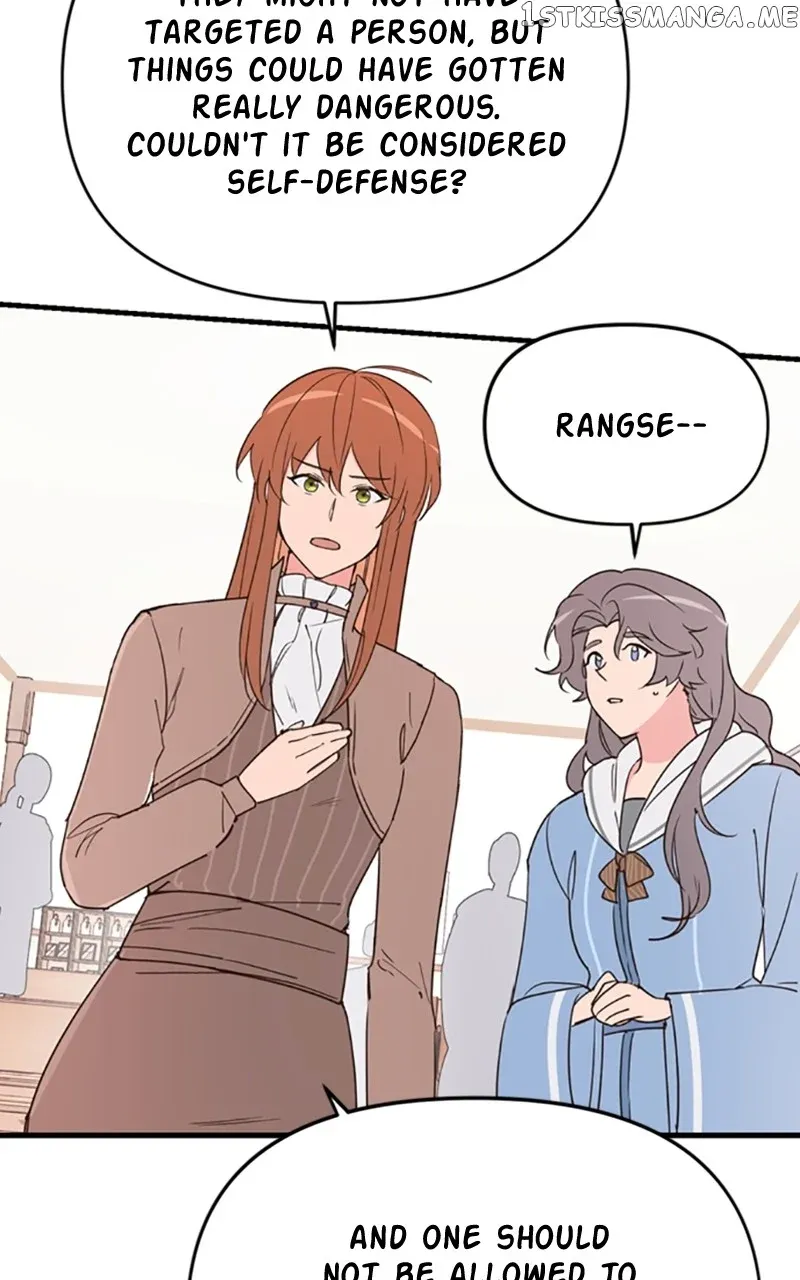 Single Wizard’s Dormitory Apartment Chapter 9 Online - página 94