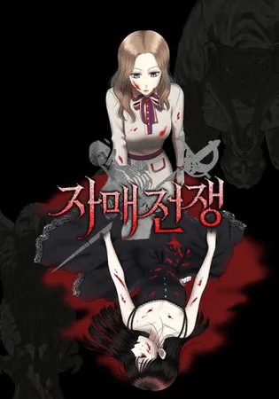 Sisters at War