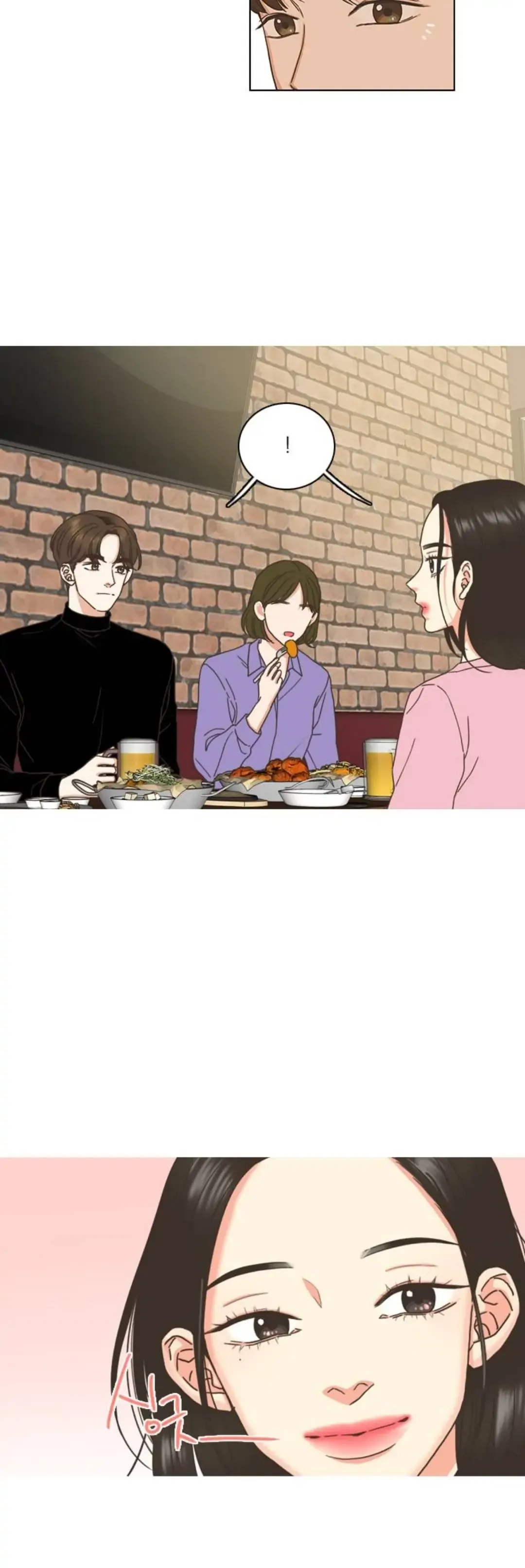 Situationship Chapter 1 Online - página 23