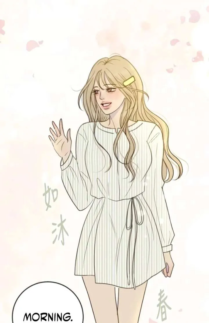Situationship Chapter 15 Online - página 4