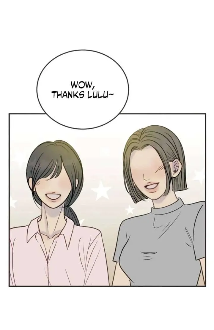 Situationship Chapter 15 Online - página 8