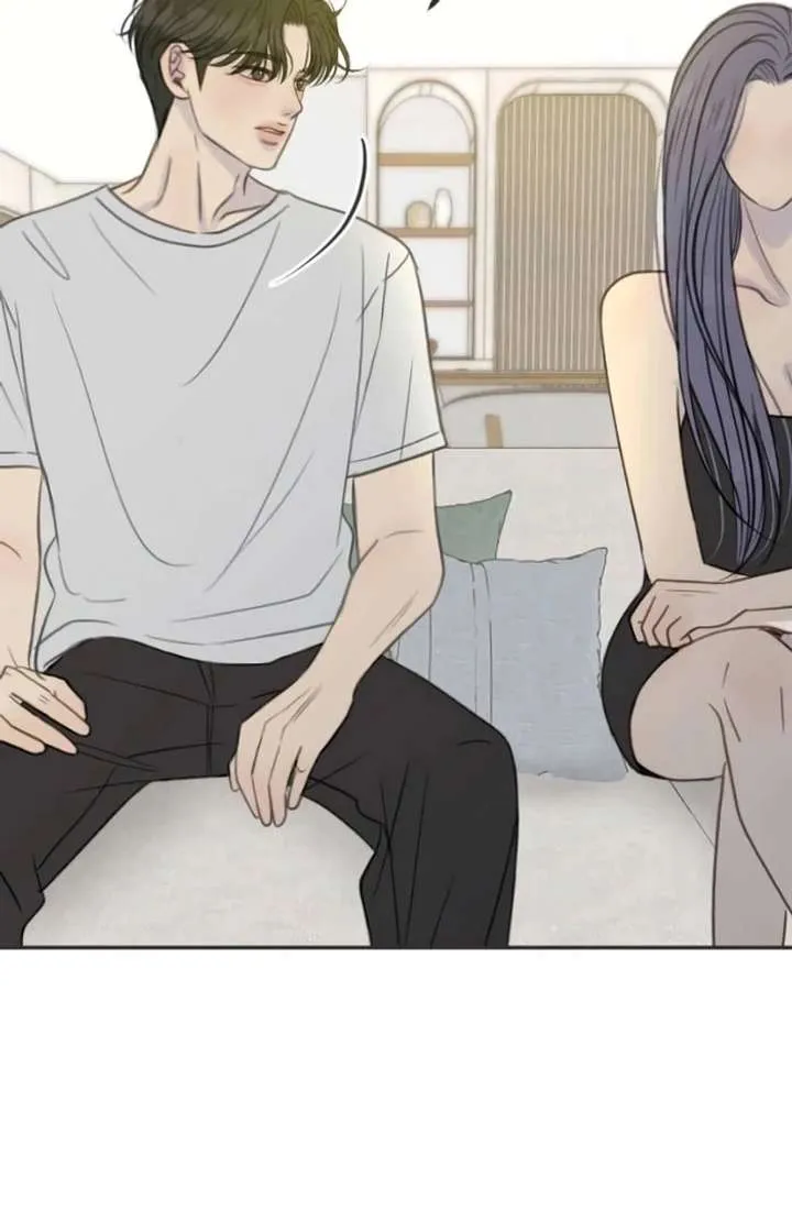 Situationship Chapter 15 Online - página 63