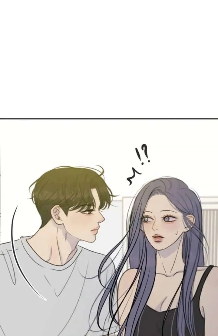 Situationship Chapter 15 Online - página 72