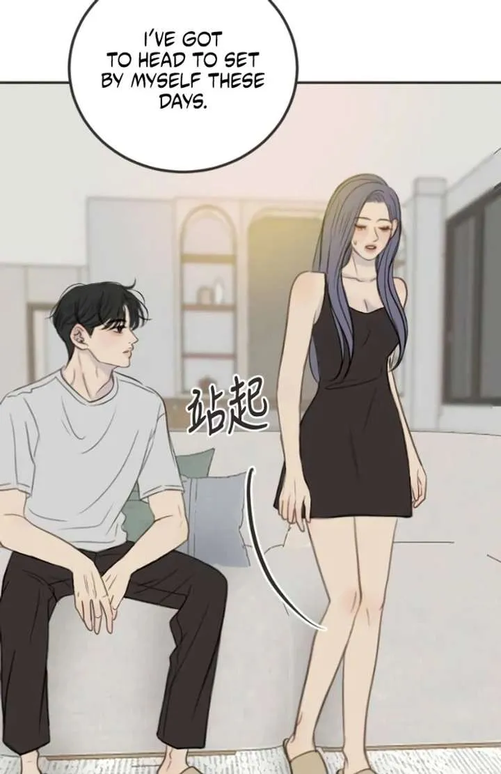 Situationship Chapter 15 Online - página 100