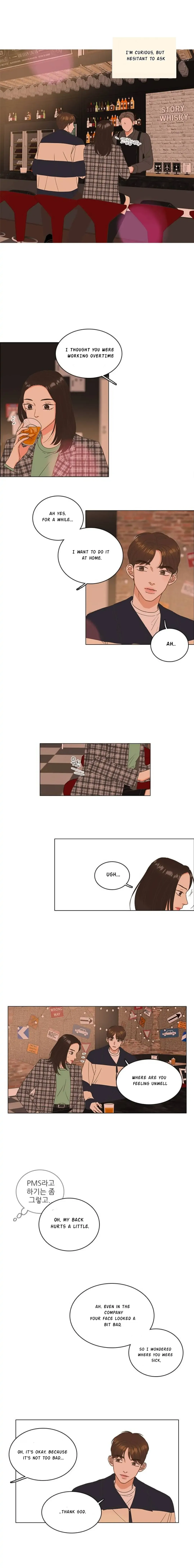 Situationship Chapter 5 Online - página 3