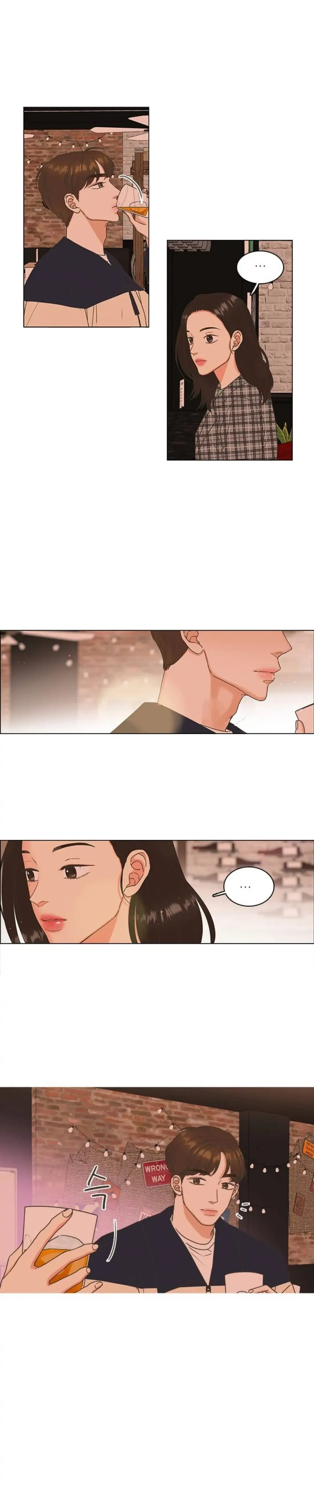 Situationship Chapter 5 Online - página 5