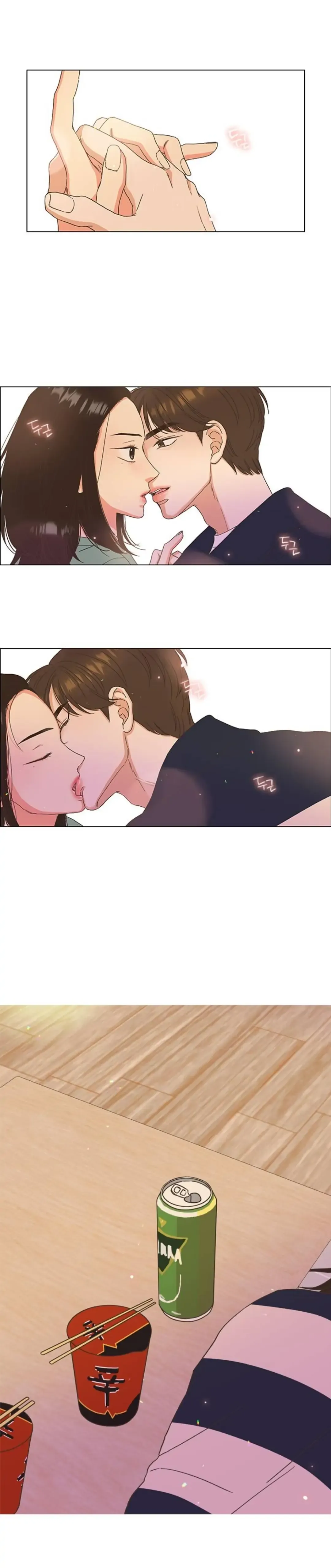 Situationship Chapter 6 Online - página 2