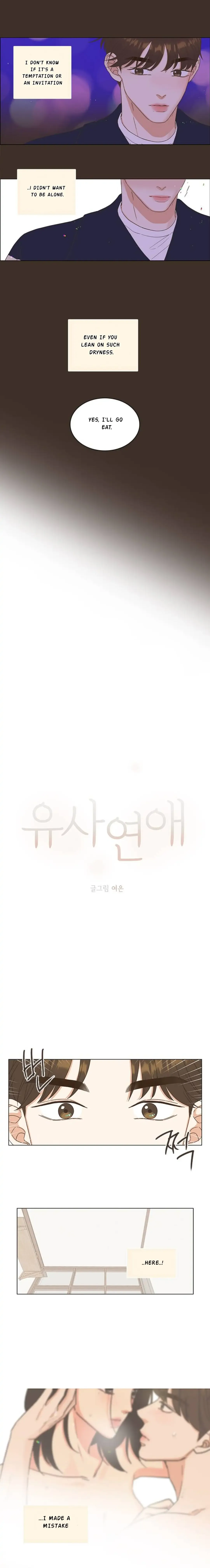 Situationship Chapter 6 Online - página 13