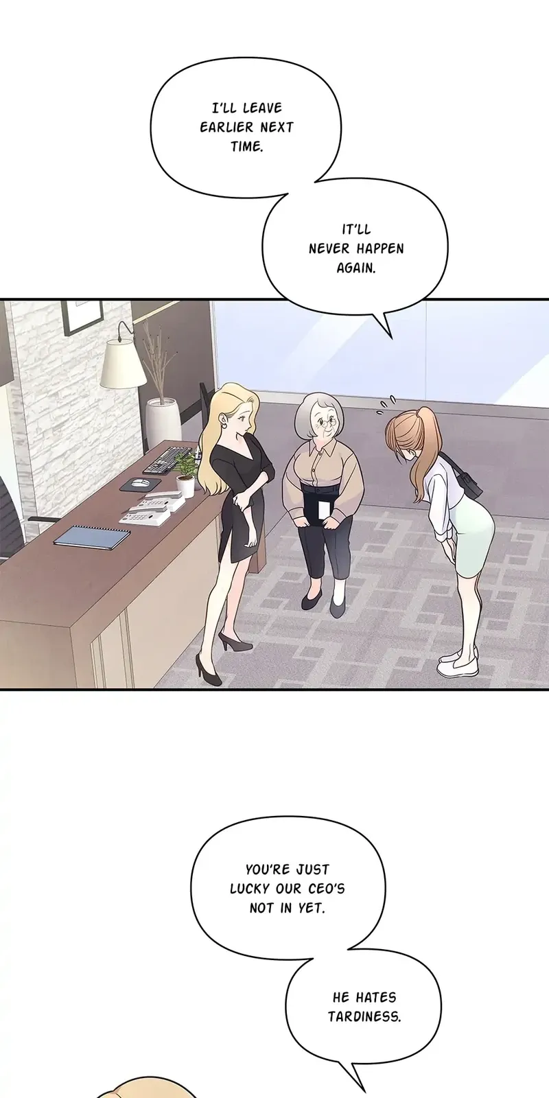 Sleeping on the Job Chapter 1 Online - página 2