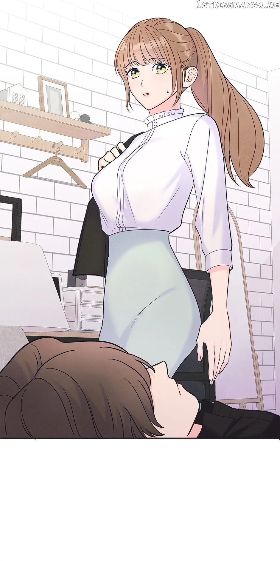 Sleeping on the Job Chapter 2 Online - página 15