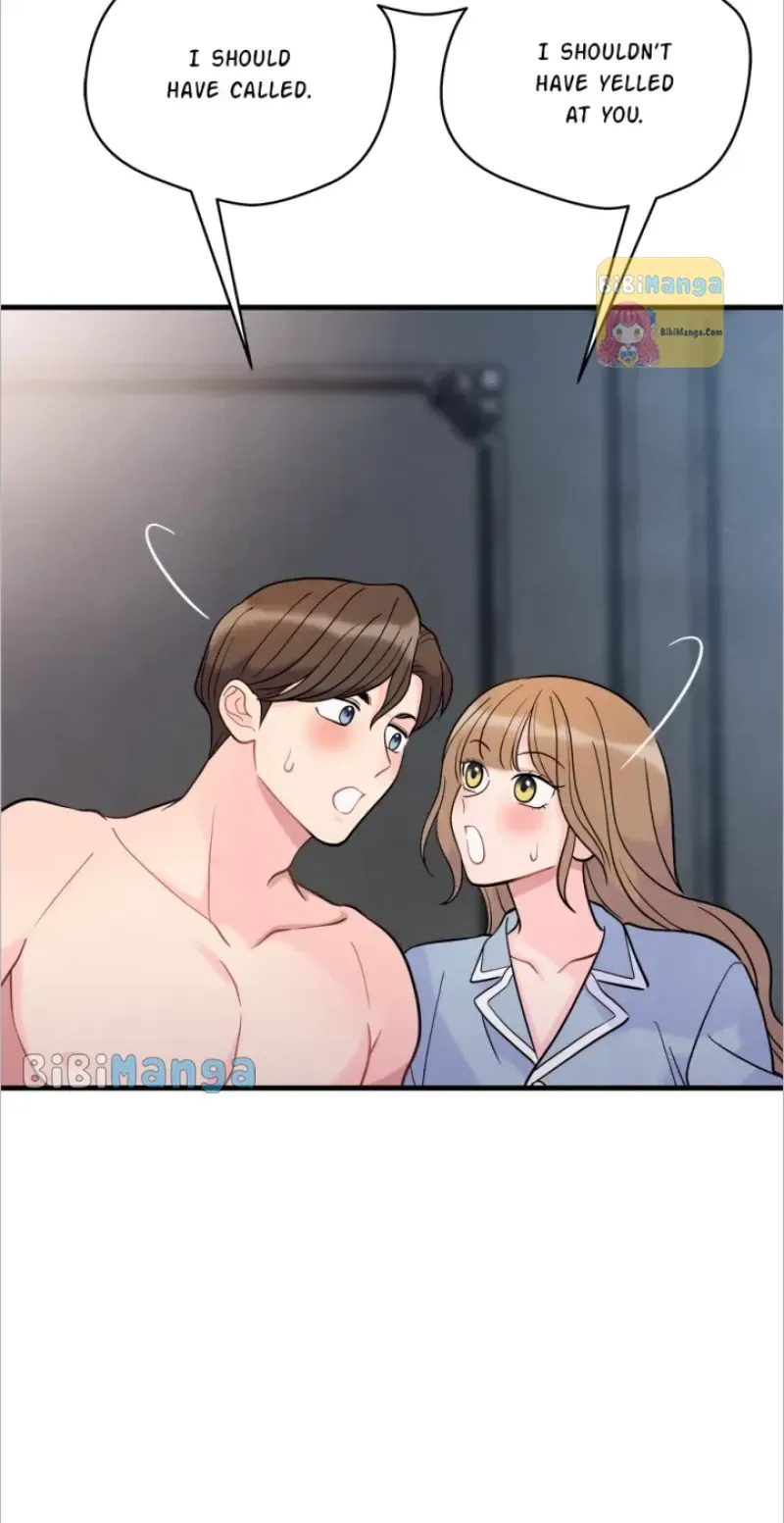 Sleeping on the Job Chapter 26 Online - página 54