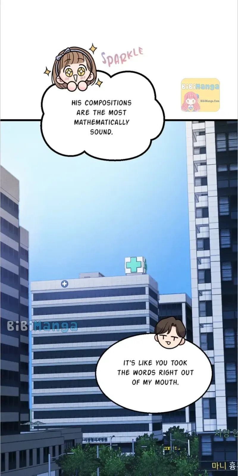 Sleeping on the Job Chapter 31 Online - página 31
