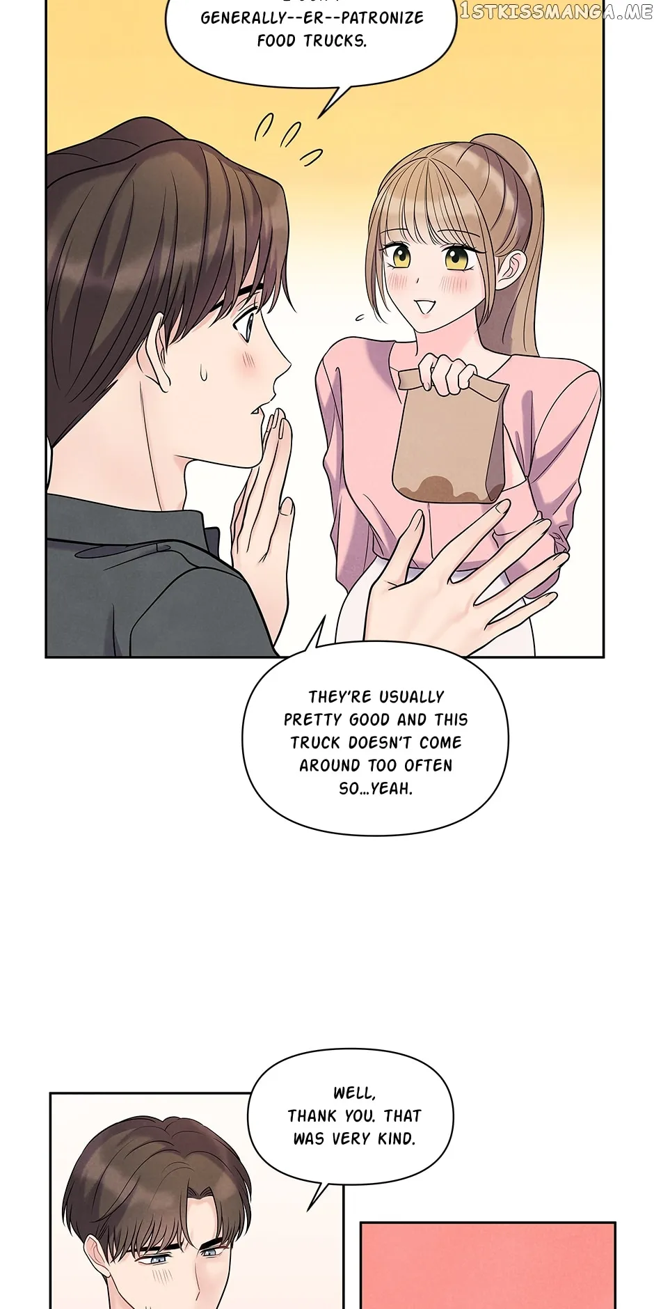 Sleeping on the Job Chapter 4 Online - página 12