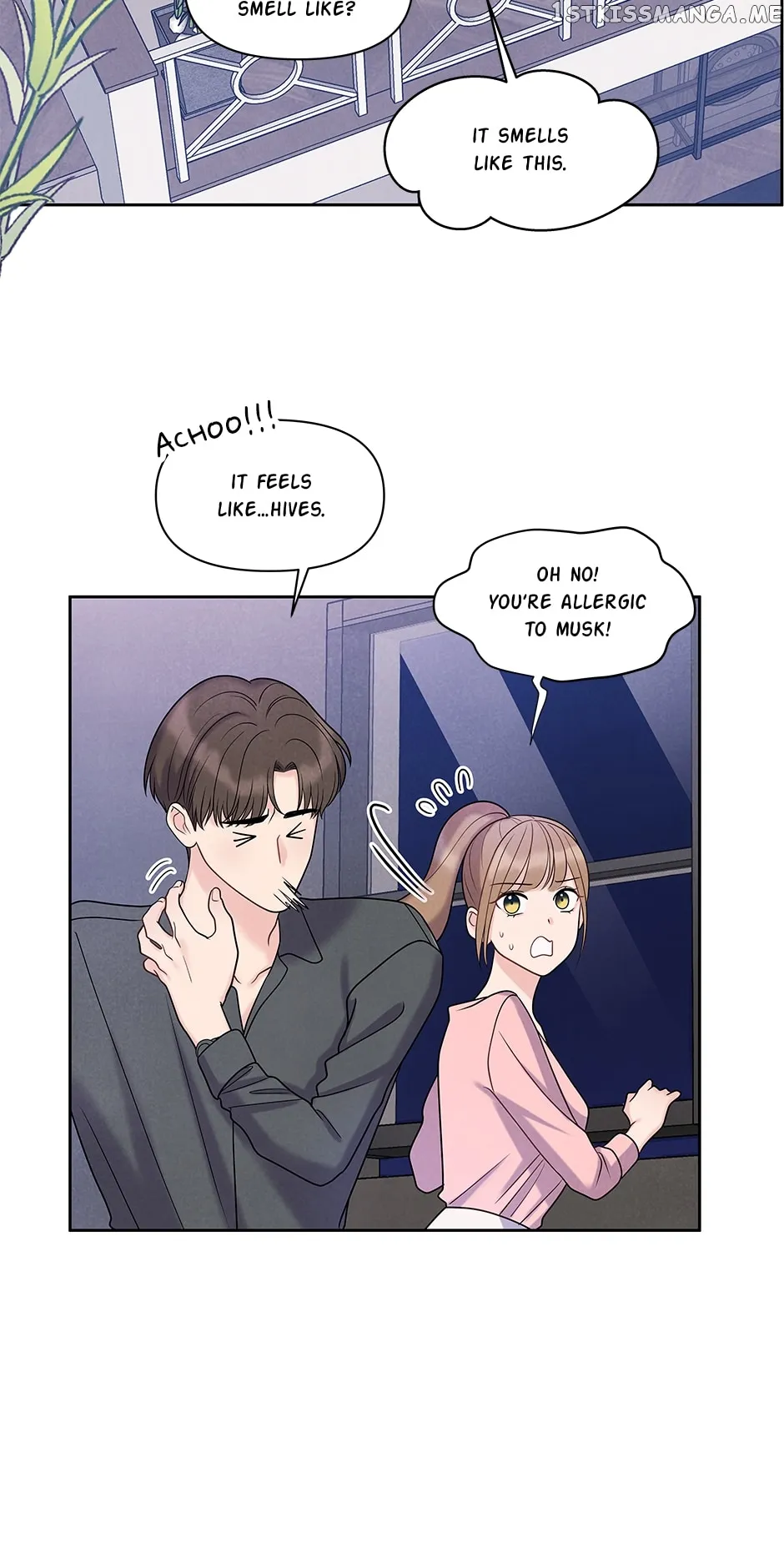 Sleeping on the Job Chapter 4 Online - página 17