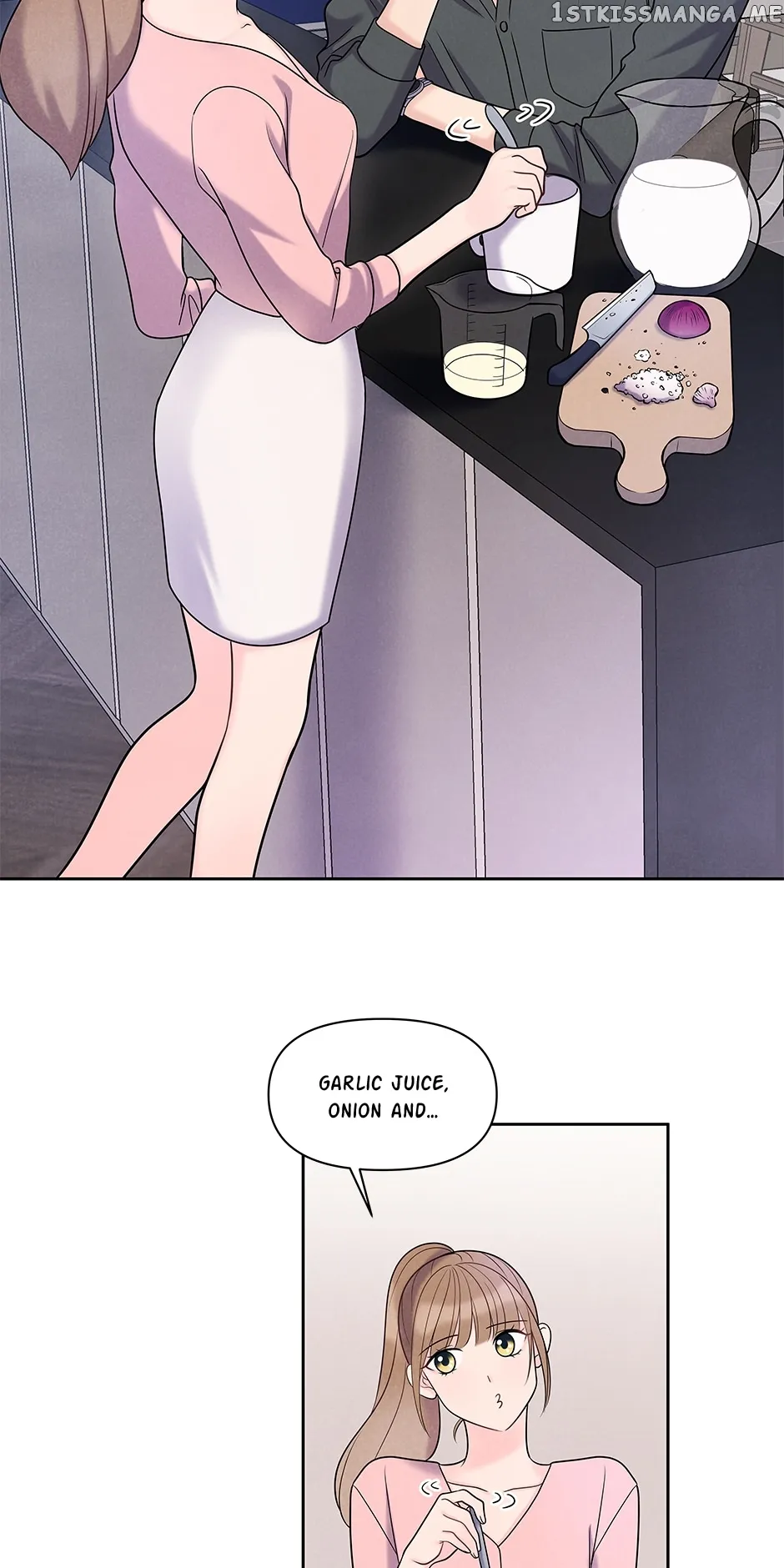 Sleeping on the Job Chapter 4 Online - página 19