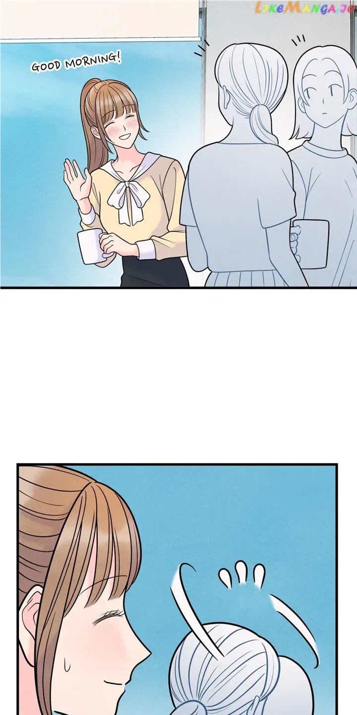 Sleeping on the Job Chapter 40 Online - página 18