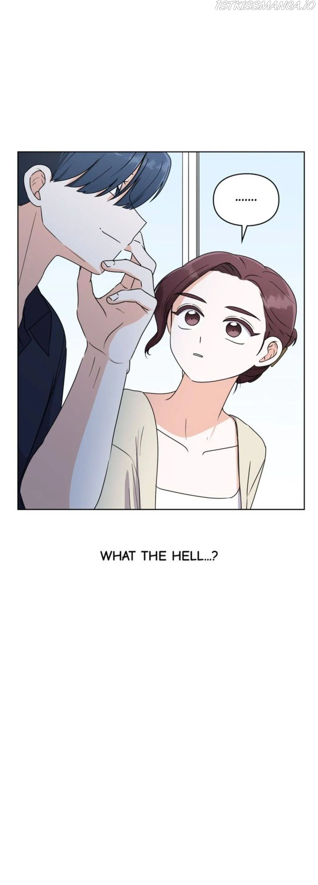 Slow-Healing Heart Chapter 13 Online - página 77