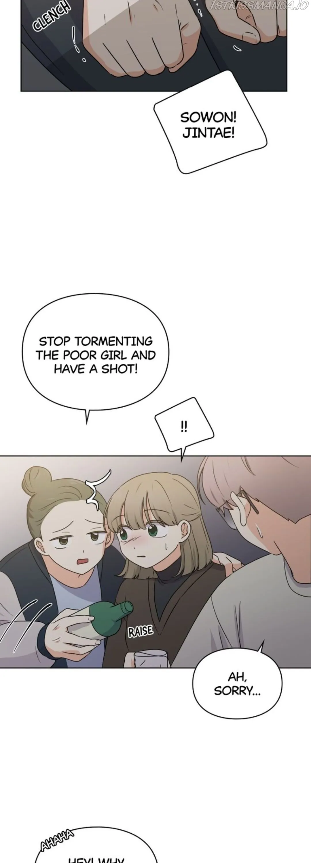Slow-Healing Heart Chapter 2 Online - página 17