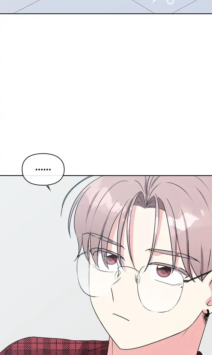 Slow-Healing Heart Chapter 47 Online - página 3