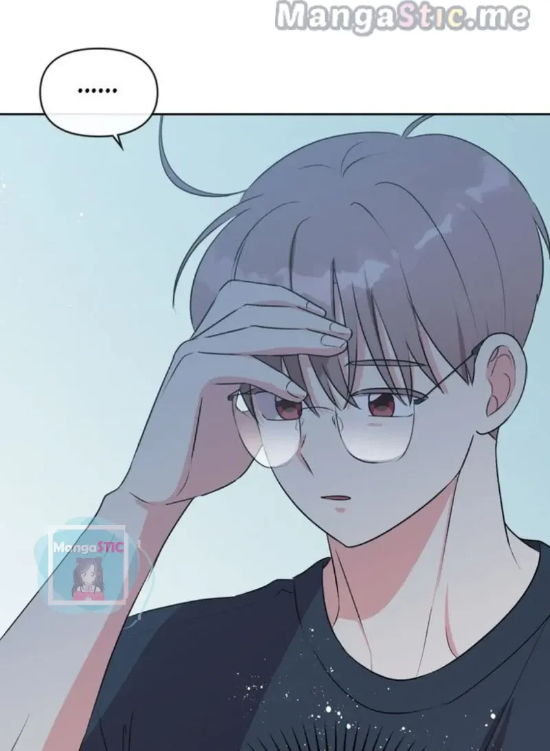 Slow-Healing Heart Chapter 51 Online - página 31