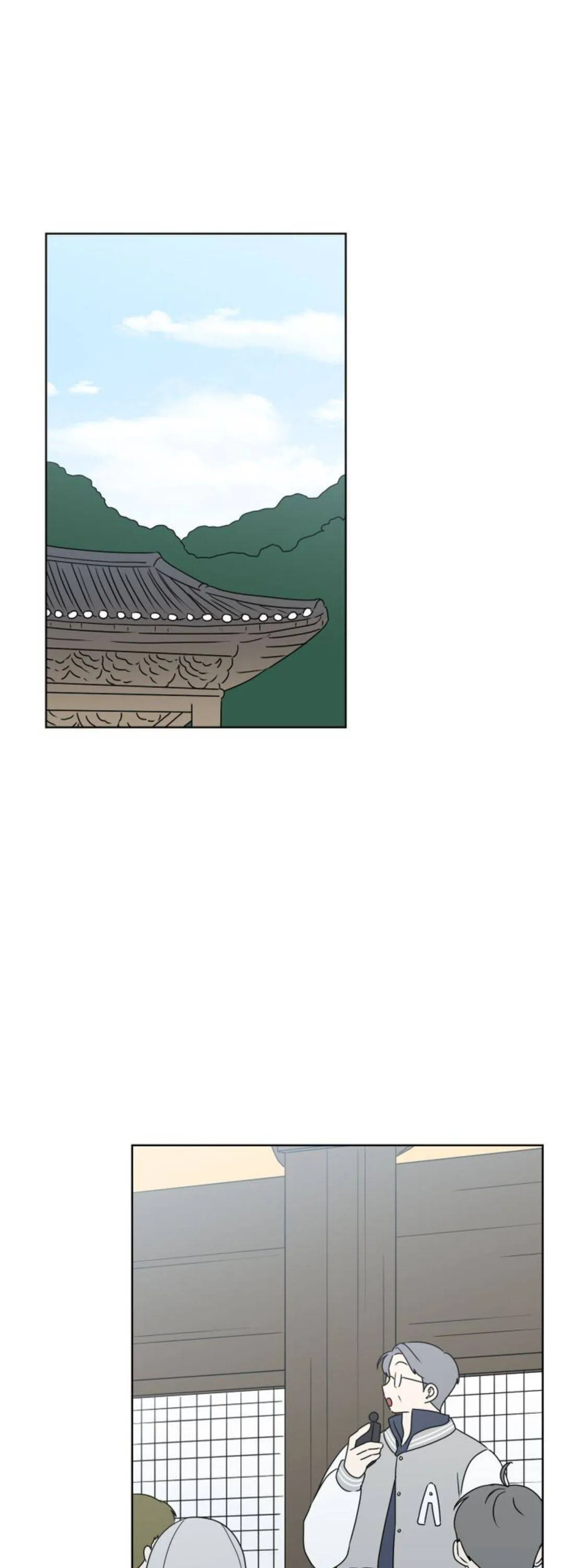 Slow-Healing Heart Chapter 7 Online - página 43